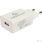 Cablexpert Зарядное устройство 10.5Вт,  2.1А,  1xUSB,  белый,  пакет  (MP3A-PC-38)