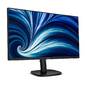 МОНИТОР 27" PHILIPS 27B2N3500J / 00 Black с поворотом экрана  (IPS,  2560x1440,  120Hz,  4 ms,  178° / 178°,  350 cd / m,  1500:1,  +2xHDMI 1.4,  +DisplayPort 1.2,  +4xUSB 3.2,  +MM)