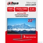 Dahua DHI-LM22-C201P 21.55" (16:9) FullHD монитор Тип матрицы: IPS. ELED подсветка, 1920x1080, 250 кд / м2, 1000:1,  178° / 178°,  5 мс, 100Гц,  Цвет: 16.7Млн  (8 бит).  VGAx1,  HDMIx1,  Аудио выход1