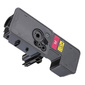 Картридж лазерный G&G GG-TK5230M пурпурный  (2200стр.) для Kyocera ECOSYS P5021cdn / P5021cdw / M5521cdn / M5521cdw
