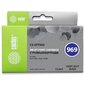 Cactus CS-EPT969 Картридж струйный светло-серый для Epson Stylus Photo R2880  (13мл)