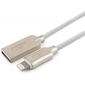 Cablexpert Кабель для Apple CC-P-APUSB02W-1.8M MFI,  AM / Lightning,  серия Platinum,  длина 1.8м,  белый,  блистер