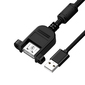 GCR Удлинитель 1.5m USB AM / AF крепление под винт,  черный,  GCR-54747