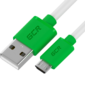 GCR QC Кабель 0.3m MicroUSB,  быстрая зарядка,  белый TPE,  зеленые коннекторы,  28 / 22 AWG,  GCR-53281