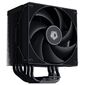 Кулер ID-Cooling FROZN A610 BLACK 250W /  Intel 1700,  12*,  115*,  AMD AM5,  AM4 /  Screws