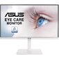Монитор Asus 27" Gaming VA27DQSB-W белый IPS LED 16:9 HDMI M / M матовая HAS Pivot 250cd 178гр / 178гр 1920x1080 D-Sub DisplayPort FHD 6.8кг