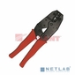 REXANT HT-301W  (12-3021) Кримпер для обжима изолированных клемм  0.5 - 6.0 мм  (TL-336W)   (HT-336W)