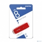 Smartbuy USB Drive 8GB Dock Red  (SB8GBDK-R) UFD 2.0