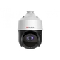 Камера видеонаблюдения IP HiWatch DS-I225 (D) 4.8-120мм цв.