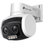 TP-Link VIGI C540V Уличная камера PTZ  4 Мп с двумя объективами и цветным ночным видением /  4MP Dual-Lens Varied Focal Full-Color Pan / Tilt Network Camera