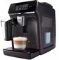 Кофемашина Philips EP2334 / 10 1500Вт черный