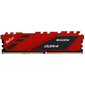 Память DIMM DDR4 16Gb PC21300 2666MHz CL19 Netac Shadow red с радиатором  (NTSDD4P26SP-16R)