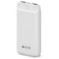 HIPER SL20000 Мобильный аккумулятор Li-Pol 20000mAh 2.1A+2.1A 2xUSB белый