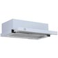 Вытяжка встраиваемая MBS Aralia 160 white белый управление: кнопочное  (1 мотор)