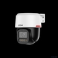 Камера видеонаблюдения IP Dahua DH-IPC-PT2449C1-S-PV-PRO 3.6-3.6мм цв.