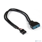 Exegate EX294785RUS Кабель-переходник USB 2.0-USB 3.0 ExeGate EX-CC-U3U2-0.15  (9pin (F) / 19pin (M),  0, 15м)