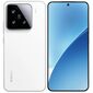 Смартфон Xiaomi 15 12+256Gb белый  (MZB0ITBRU)