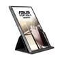 МОНИТОР 15.6" ASUS MB16AH Silver  (IPS,  LED,  Wide,  1920x1080,  5ms,  178° / 178°,  220 cd / m,  700:1,  +MM,  +USB,  +Pivot)