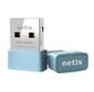 Wi-Fi адаптер 150MBPS USB DRIVE-FREE WF2120 PRO NETIS