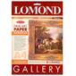 Холст Lomond Pigm Canvas P А4 10л
