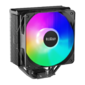 PCCooler PALADIN EX400S