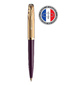 Ручка шариковая Parker 51 Premium  (2123518) Plum GT M черные чернила подар.кор.