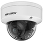 Камера видеонаблюдения IP Hikvision DS-2CD2147G2H-LISU (2.8mm) 2.8-2.8мм цв. корп.:серый