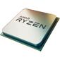 CPU AMD Ryzen 7 5800X3D OEM {Vermeer,  8C / 16T,  3.4 / 4.5GHz,  96MB,  105W}