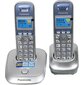 Panasonic KX-TG2512RUS,  DECT,  с опред.номера,  доп. трубка,  серебристый