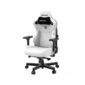 Кресло игровое Anda Seat Kaiser 3,  цвет белый,  размер L  (120кг),  материал ПВХ  (модель AD12)