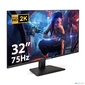 LCD ExeGate 31.5" ES3207CA SmartView {IPS 2560x1440 75Hz 1ms 250cd 1000:1 178 / 178 HDMI DisplayPort USB VESA} [EX297504RUS]