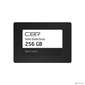 CBR SSD-256GB-2.5-BS24b,  Внутренний SSD-накопитель,  серия "Base",  256 GB,  2.5",  SATA III 6 Gbit / s,  3D TLC NAND,  R / W speed up to 550 / 500 MB / s,  TBW  (TB) 128,  OEM