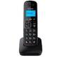 Р / Телефон Dect Panasonic KX-TGB610RUB черный АОН