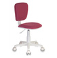 Кресло детское Бюрократ CH-W204NX / 26-31 розовый 26-31  (пластик белый)