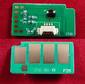 Чип Xerox Phaser 4600 / 4620 / 4622 DRUM  (113R00762) 80K ELP Imaging®