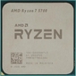 Процессор CPU AMD Ryzen 7 5700 TRAY <100-000000743>  (AM4,  3.7GHz up to 4.6GHz / 8x512Kb+16Mb,  8C / 16T,  7nm,  65W,  unlocked)