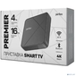 Perfeo SMART TV BOX приставка "PREMIER 4 / 16", Allwinner H618, Android 12,  4Gb / 16Gb, Пульт Bluetooth