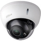 DAHUA DH-IPC-HDBW3241RP-ZS-S2 Уличная купольная IP-видеокамера с ИИ 2Мп,  1 / 2.8” CMOS,  моторизованный объектив 2.7~13.5мм,  видеоаналитика,  ИК-подсветка до 40м,  IP67,  IK10,  корпус: металл