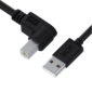 GCR Кабель 1.5m USB 2.0,  AM / BM угловой,  черный,  28 / 28 AWG,  экран,  армированный,  GCR-52916