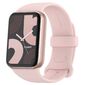 Фитнес-браслет Xiaomi Smart Band 9 Pro Rose Gold