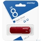 Smartbuy USB Drive 8GB CLUE Burgundy  (SB8GBCLU-BG) UFD 2.0