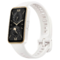 Фитнес-браслет BAND 9 WHITE KIM-B19 HUAWEI