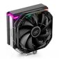 DEEPCOOL AS500 LGA20XX / 1366 / 115X / AM4 / AM3 / + / AM2 / + / FM2 / + / FM1  (6шт / кор,  TDP 220W,  PWM,  ARGB Led,  Fan 140mm,  5 тепл. трубкок )