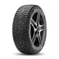 Зимние шипованные шины Armstrong SKI-TRAC S 235 / 45 R18 98T