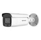 Hikvision DS-2CD2T27G2-L (C)  (4mm) 2Мп уличная цилиндрическая IP-камера с LED-подсветкой до 60м и технологией AcuSense1 / 2.8" Progressive Scan CMOS; объектив 4мм; угол обзора 84°; 0.0005лк@F1.0;