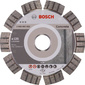 Bosch 2608602652 Алмазный диск Best for Concrete125-22, 23