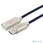 Cablexpert Кабель USB 2.0 CC-P-USBC02Bl-1M AM / Type-C,  серия Platinum,  длина 1м,  синий,  блистер