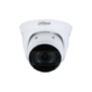 DAHUA Уличная купольная IP-видеокамера2Мп; 1 / 2.8” CMOS; моторизованный объектив 2.8~12 мм; механический ИК-фильтр; чувствительность 0.008лк@F1.7; сжатие: H.265+,  H.265,  H.264+,  H.264,  MJPEG; 2 потока