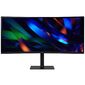 Монитор 34" ACER Nitro CZ342CURHbmiphuzx Black  (VA,  изогнутый,  3440x1440,  100Hz,  1 ms,  178° / 178°,  300 cd / m,  3000:1,  +HDMI 2.0,  +DisplayPort 1.4,  +2xUSB,  +USB Type-C,  +MM,  +регулировка по высоте)