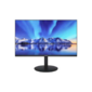 Монитор Huawei 23.8" B3-243H SSNB-24BZ SongshanB-CAABZ черный VA LED 5ms 16:9 HDMI матовая 1000:1 250cd 178гр / 178гр 1920x1080 DisplayPort FHD 3.4кг